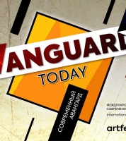 VANGUARD TODAY | СОВРЕМЕННЫЙ АВАНГАРД